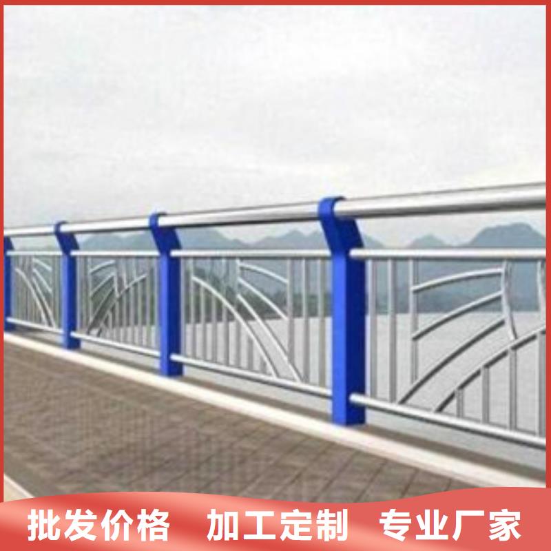 不銹鋼護欄-可寄樣品本地廠家