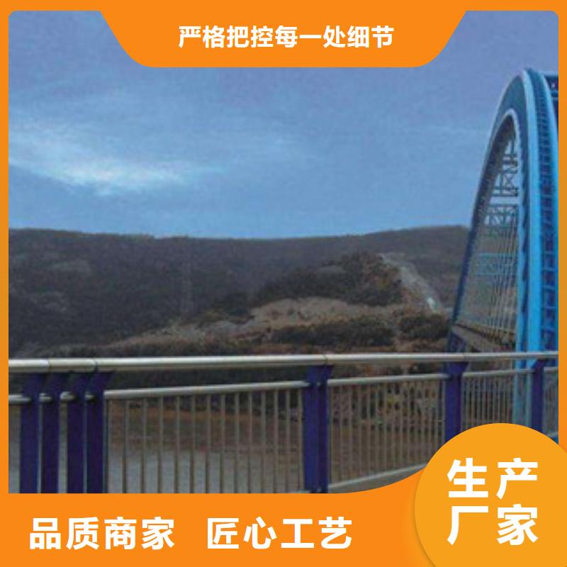 重信譽(yù)不銹鋼護(hù)欄供貨廠家