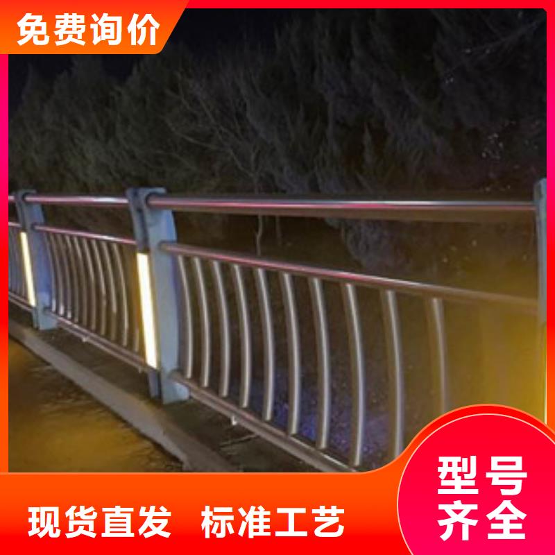 不銹鋼護欄-只做精品