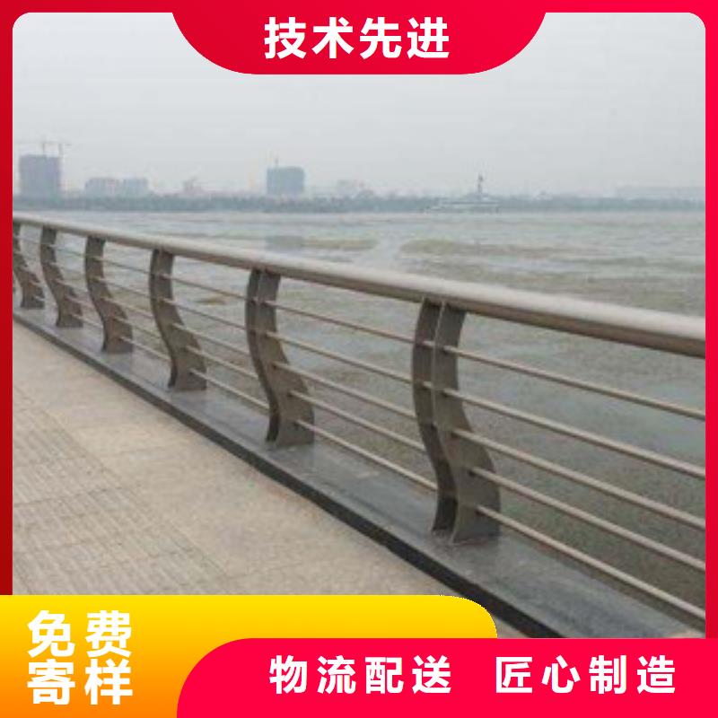 不銹鋼護欄免費郵寄樣品