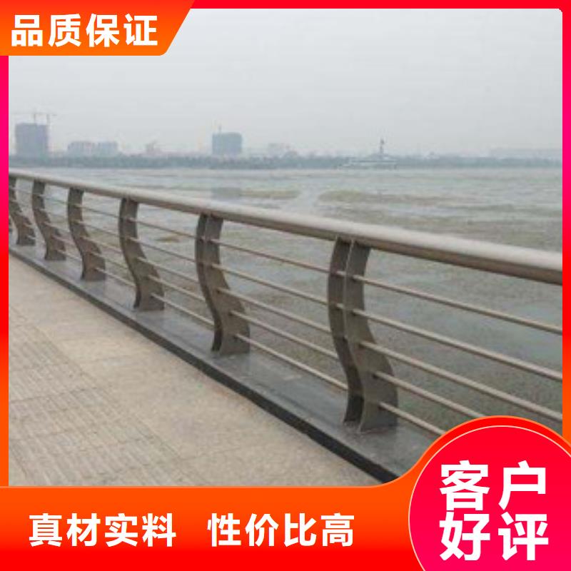 不銹鋼護欄便宜耐用專心專注專業