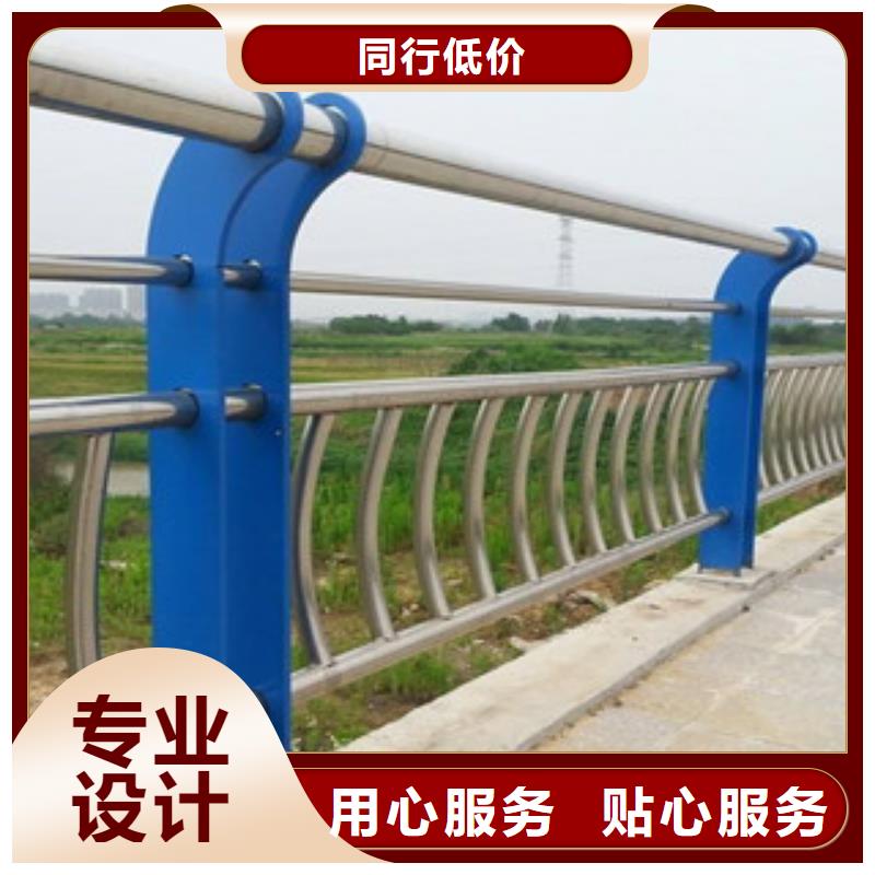 高品質不銹鋼護欄供應商