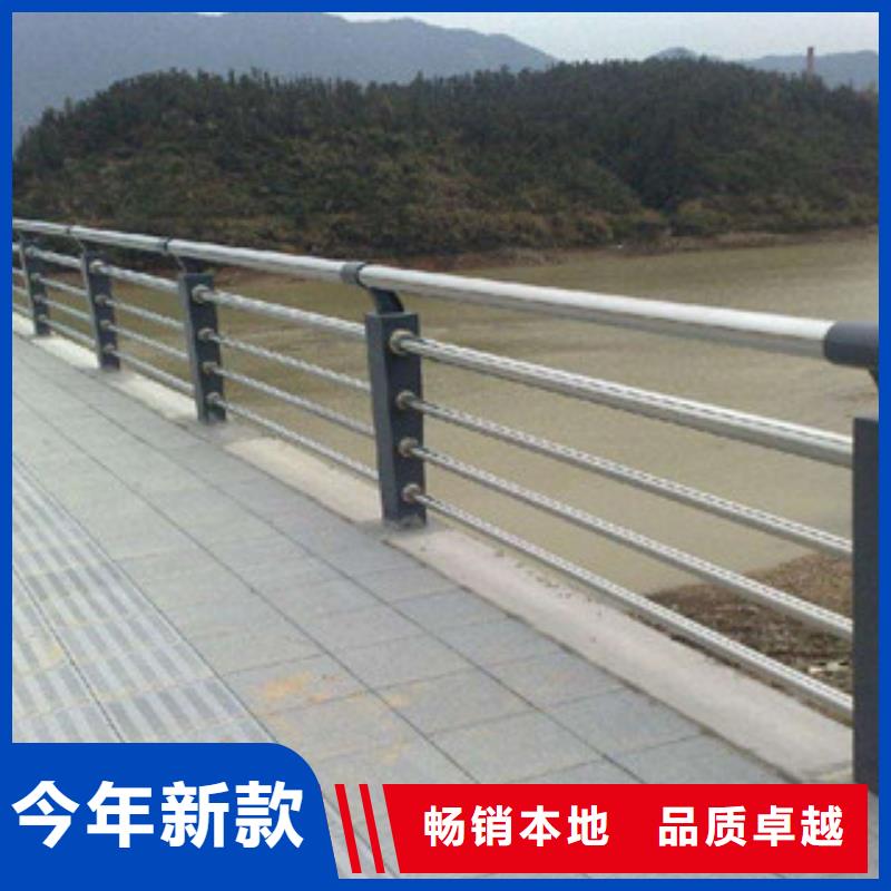 不銹鋼護欄、不銹鋼護欄廠家-誠信經營