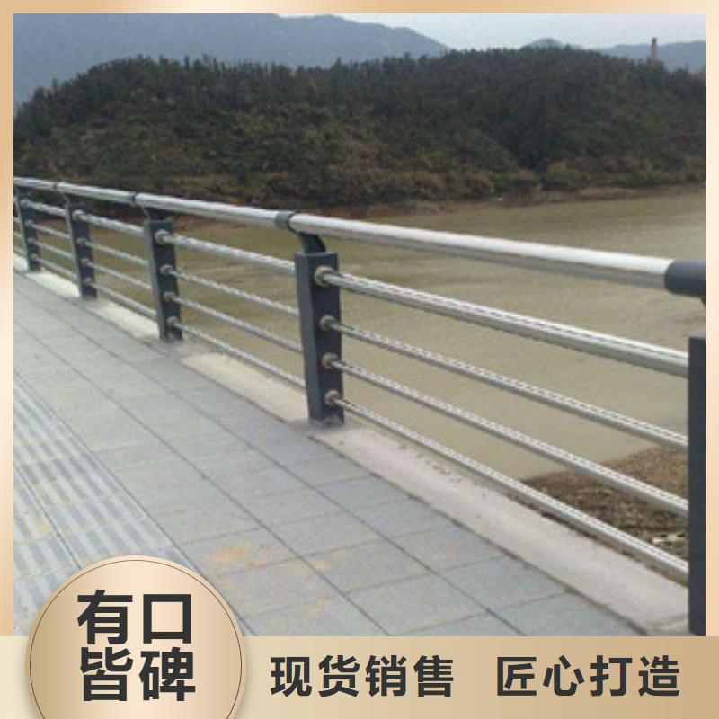 不銹鋼護(hù)欄-不銹鋼護(hù)欄靠譜