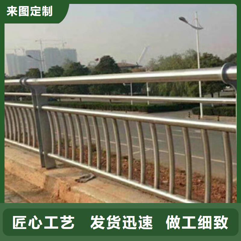 不銹鋼護欄源頭廠商