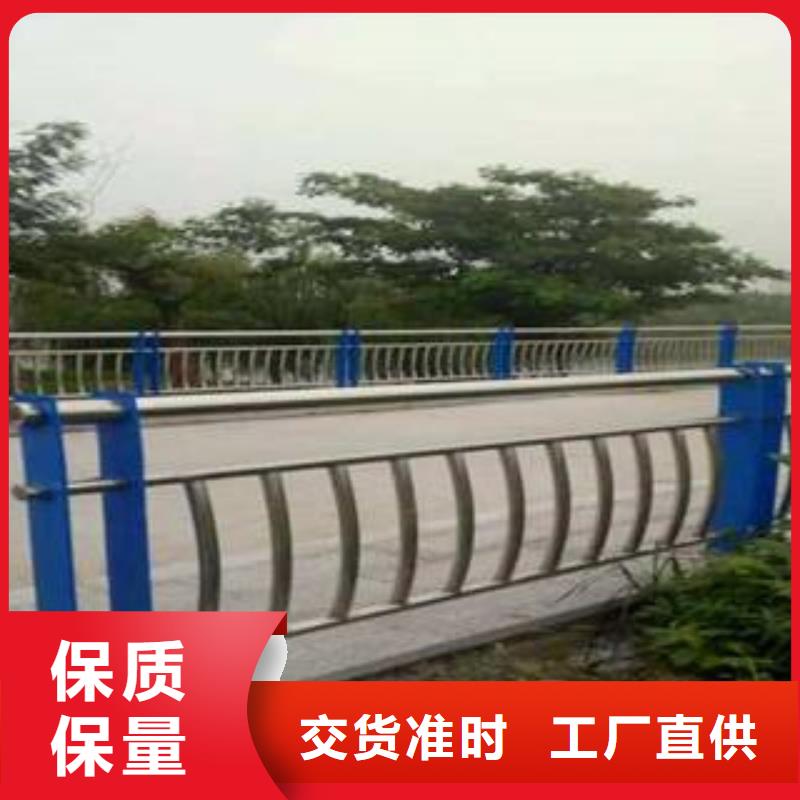 庫存充足的不銹鋼護欄供貨商現貨充足量大優惠