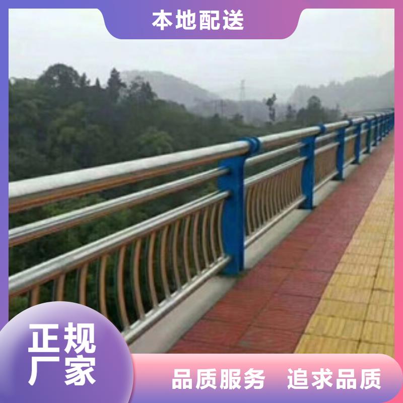 不銹鋼護欄大規模廠家