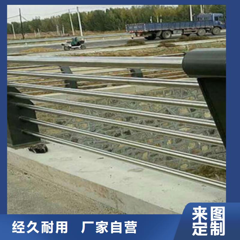 常年供應(yīng)不銹鋼護欄-大型廠家有實力有經(jīng)驗