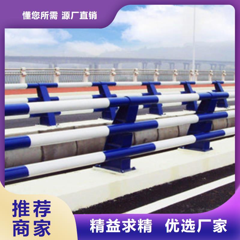供應(yīng)批發(fā)橋梁景觀護(hù)欄-口碑好