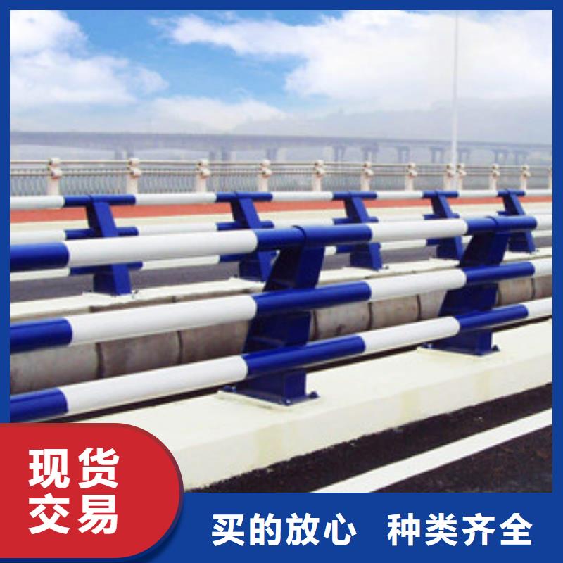 橋梁景觀護欄實體廠家