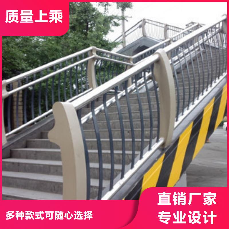 橋梁景觀護(hù)欄廠家圖片