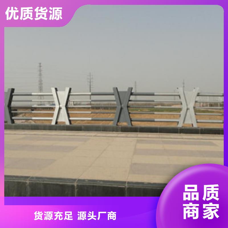 橋梁景觀護欄直銷品牌:橋梁景觀護欄生產廠家