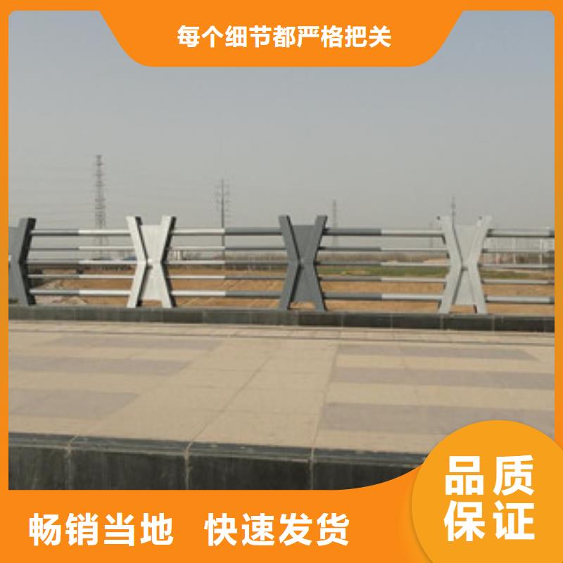 賣橋梁景觀護欄的批發商同城公司
