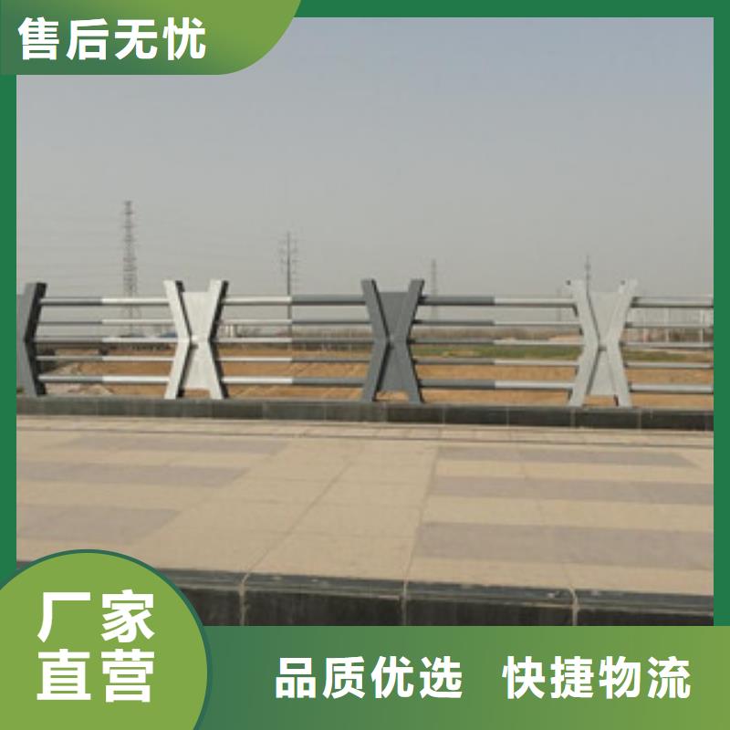 橋梁景觀護欄款式多樣