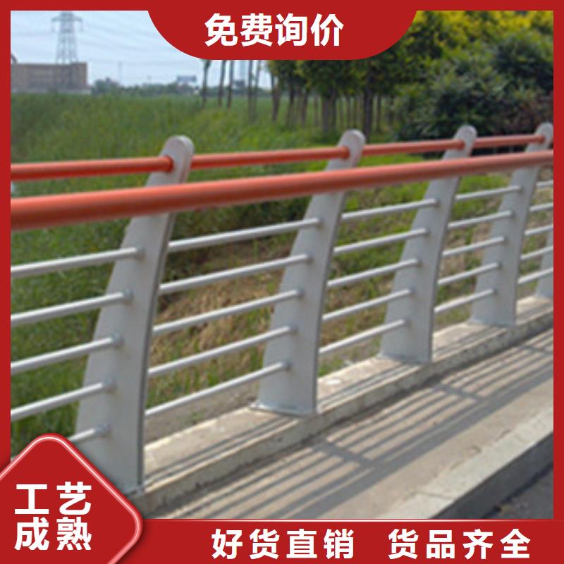 專業銷售橋梁景觀護欄-靠譜