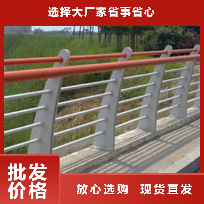 賣橋梁景觀護(hù)欄的生產(chǎn)廠家