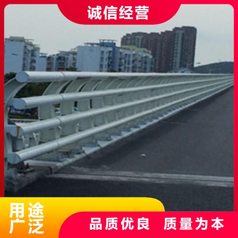 橋梁景觀護欄質量上乘