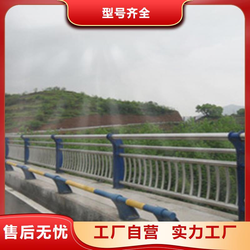 橋梁景觀護欄-物優價廉