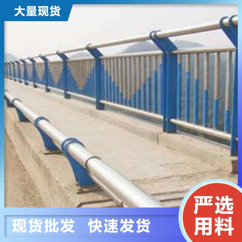 橋梁景觀護欄、橋梁景觀護欄廠家_規格齊全