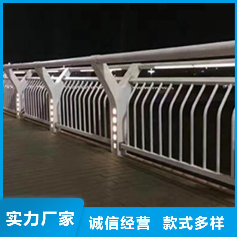 定做橋梁景觀護欄