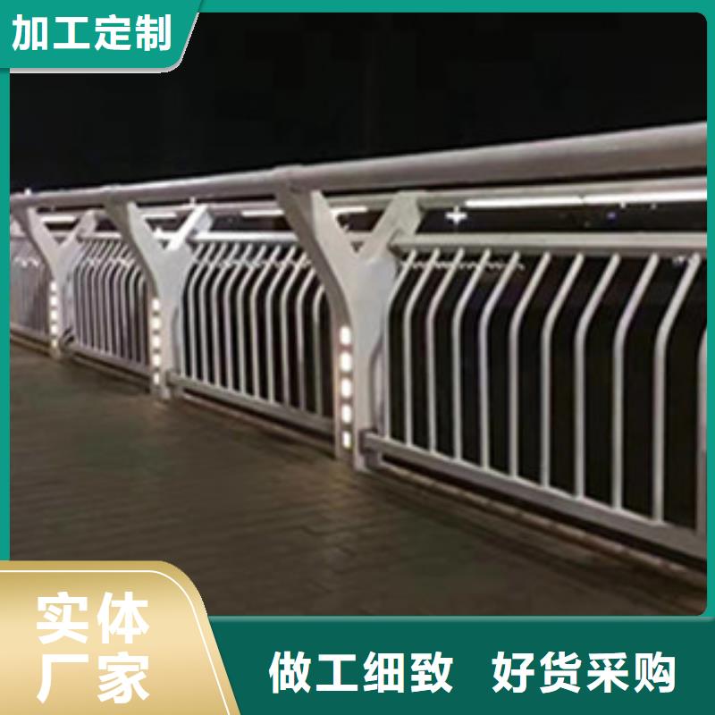 橋梁景觀護欄實體廠家