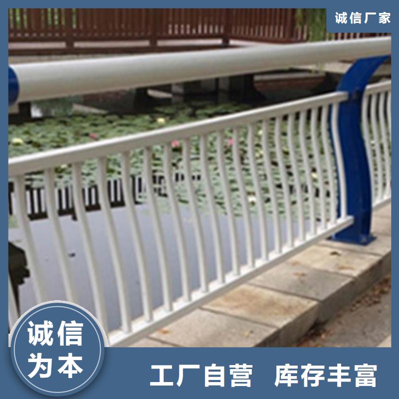 橋梁景觀護欄批發廠家價格優惠