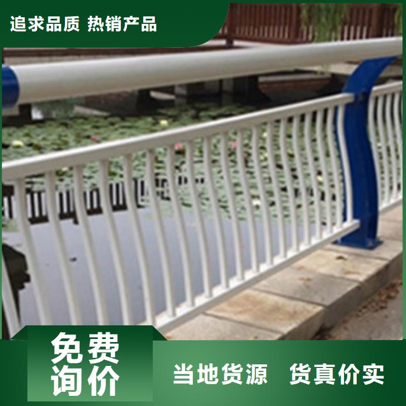 橋梁景觀護(hù)欄多年老廠家