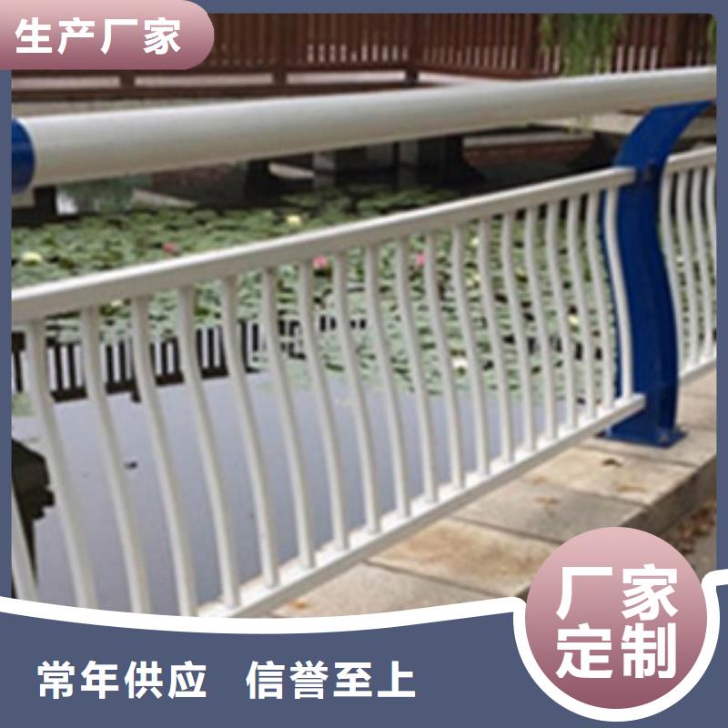 品牌的橋梁景觀護欄公司