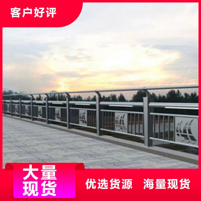 實力雄厚的橋梁景觀護欄廠家