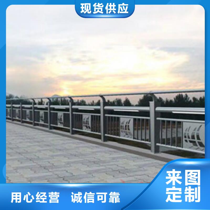 橋梁景觀護(hù)欄當(dāng)天出貨