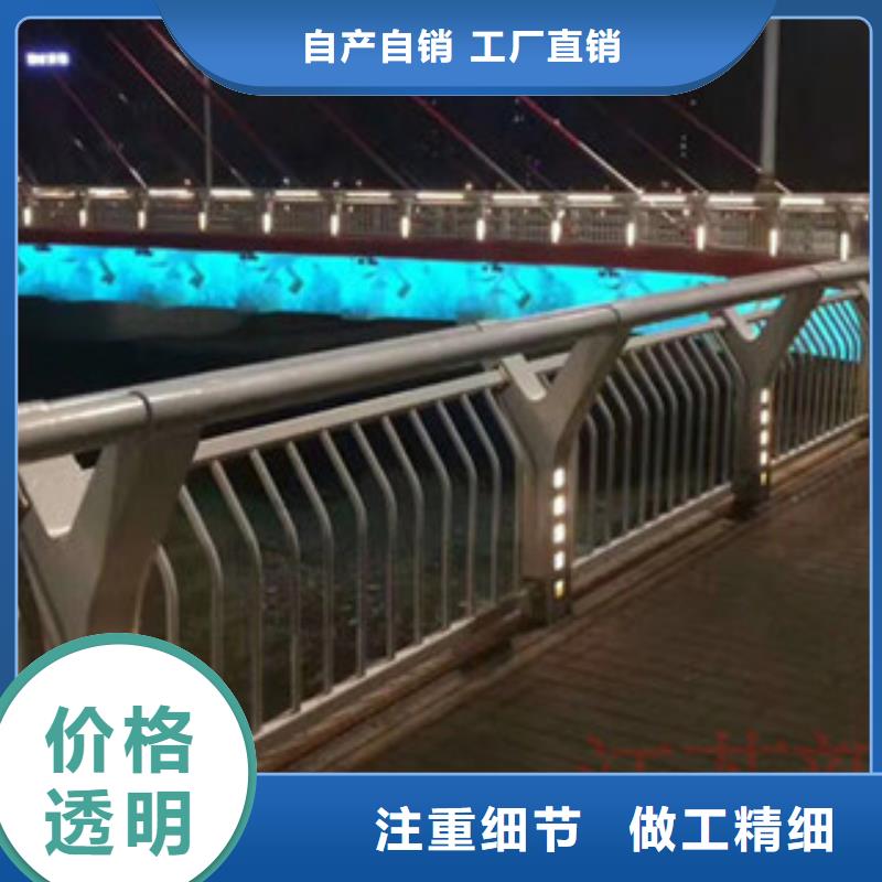 橋梁景觀護欄價格優勢大