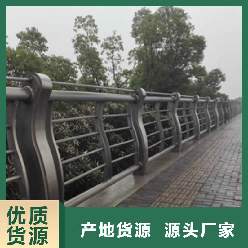 供應批發橋梁景觀護欄-熱銷