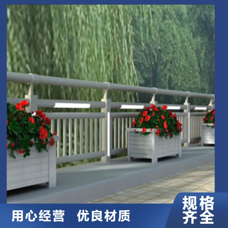 銷售橋梁景觀護(hù)欄的本地廠家