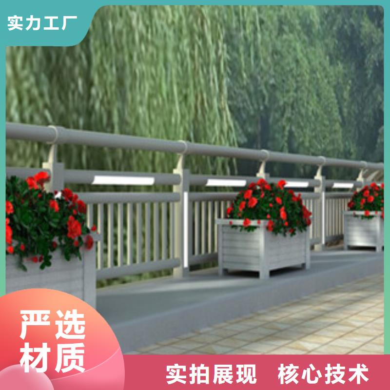 橋梁景觀護(hù)欄的用途分析