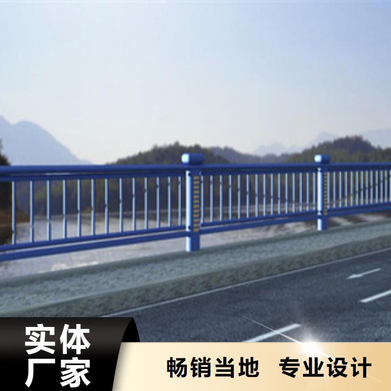 橋梁景觀護欄參數(shù)