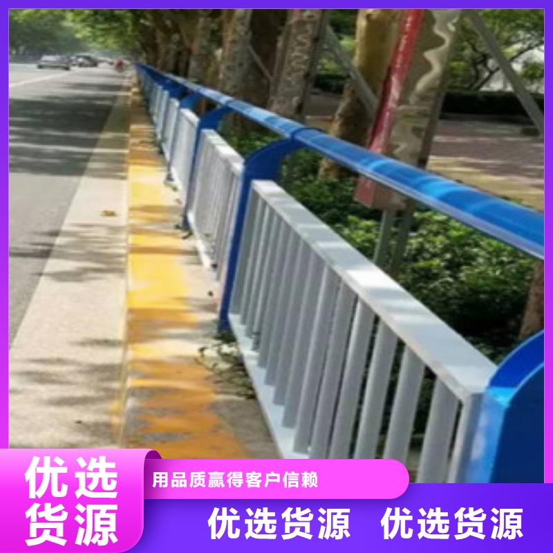 橋梁景觀護(hù)欄、橋梁景觀護(hù)欄廠家_規(guī)格齊全