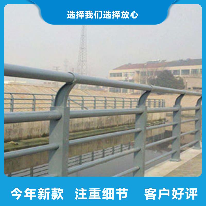 橋梁景觀護欄品質有保障