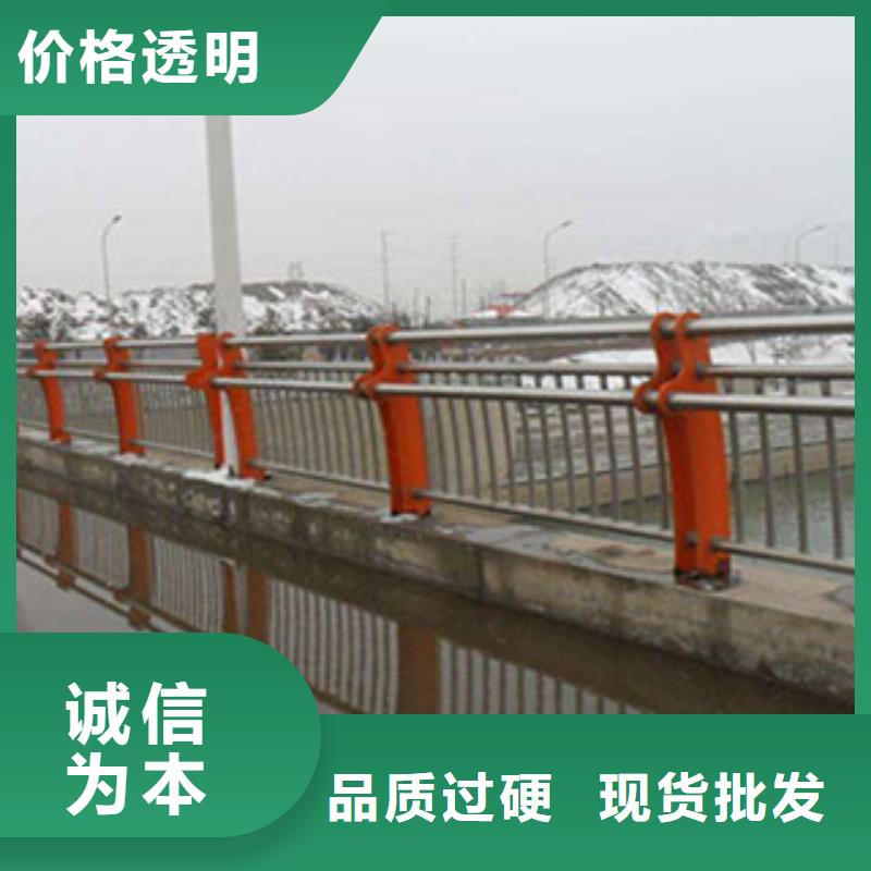 橋梁景觀護欄甄選廠家