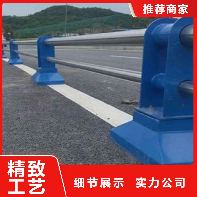 橋梁景觀護(hù)欄-橋梁景觀護(hù)欄品牌廠家