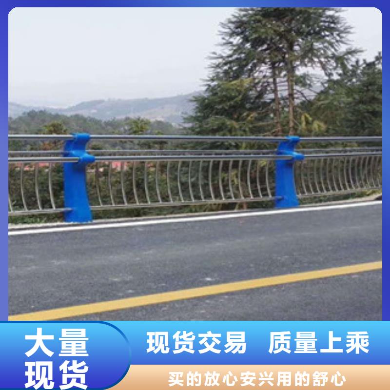 橋梁景觀護欄-口碑定制銷售售后為一體
