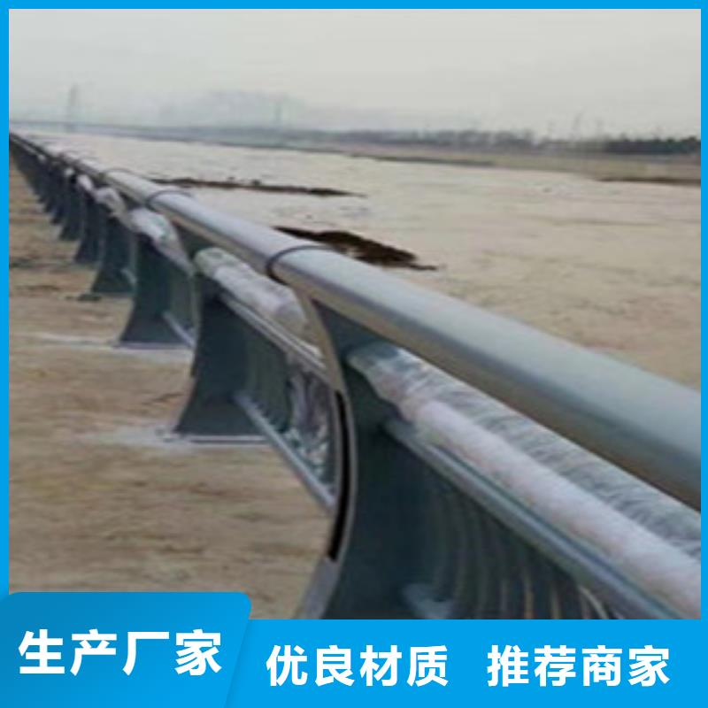 質優價廉的城市景觀燈光護欄廠家源頭工廠