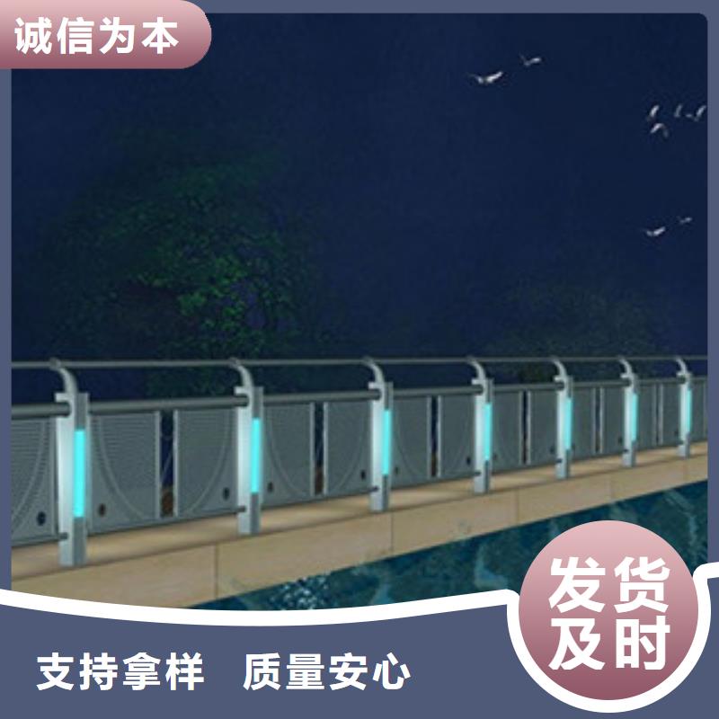 城市景觀燈光護欄市場價