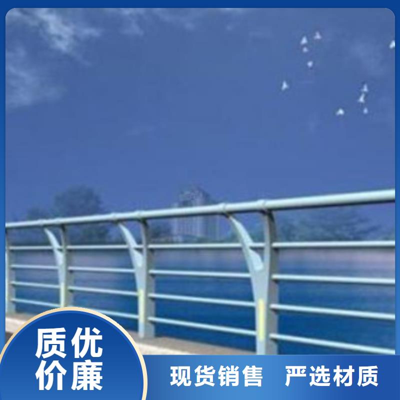 供應批發城市景觀燈光護欄-熱銷