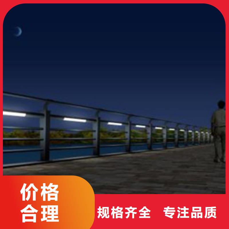誠信的城市景觀燈光護(hù)欄生產(chǎn)廠家