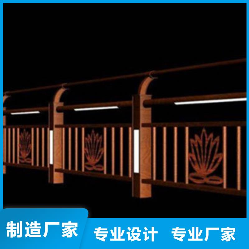 城市景觀燈光護欄現貨批發