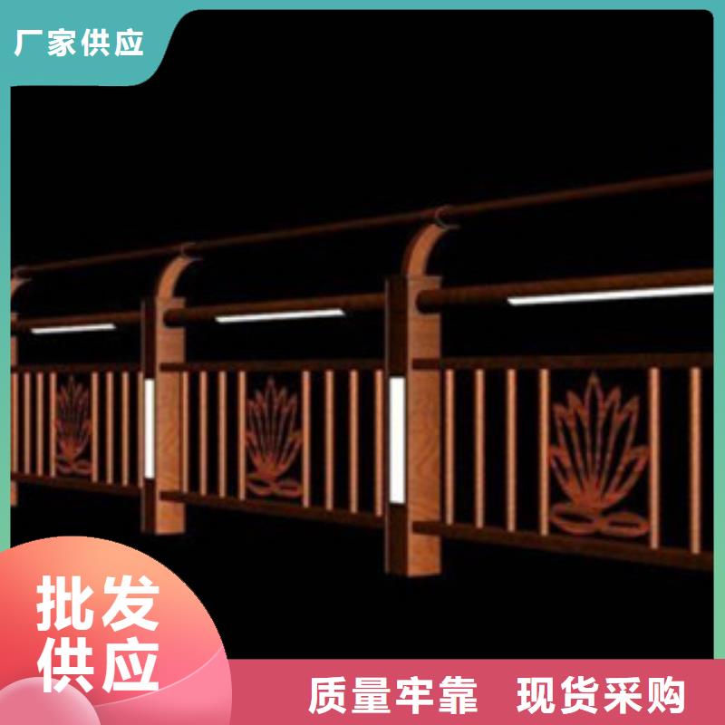城市景觀燈光護欄廠家低價走貨