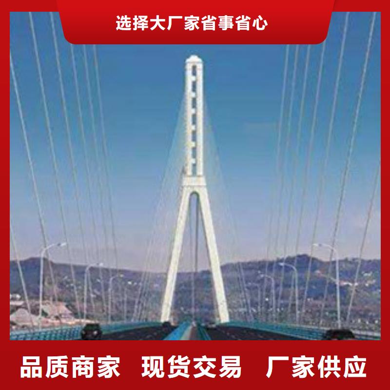 定制城市景觀燈光護欄的經(jīng)銷商品質(zhì)卓越