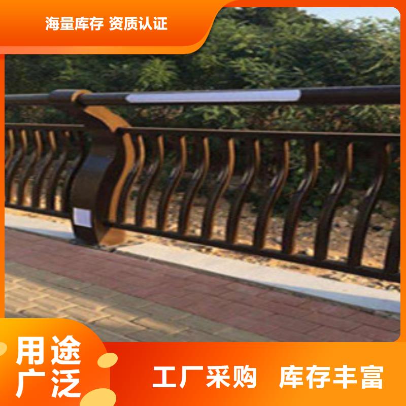 城市景觀燈光護(hù)欄-用的放心