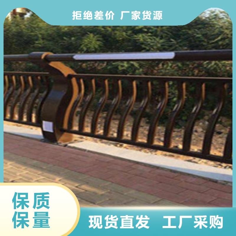 城市景觀燈光護(hù)欄-全國接單