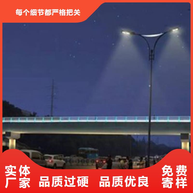 城市景觀燈光護欄收費標準